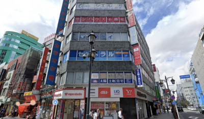 取り扱い商品
