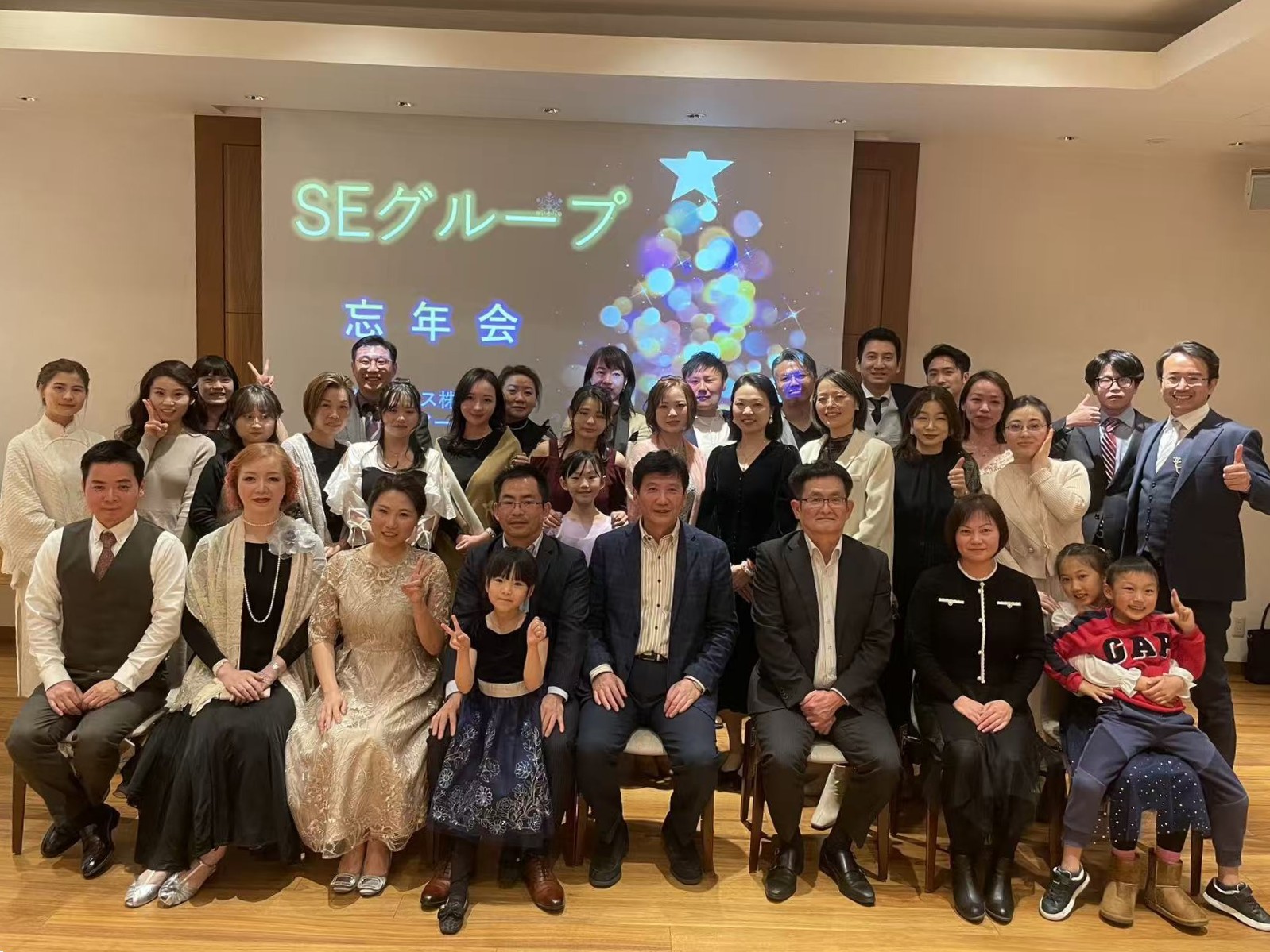 忘年会の様子（写真1）