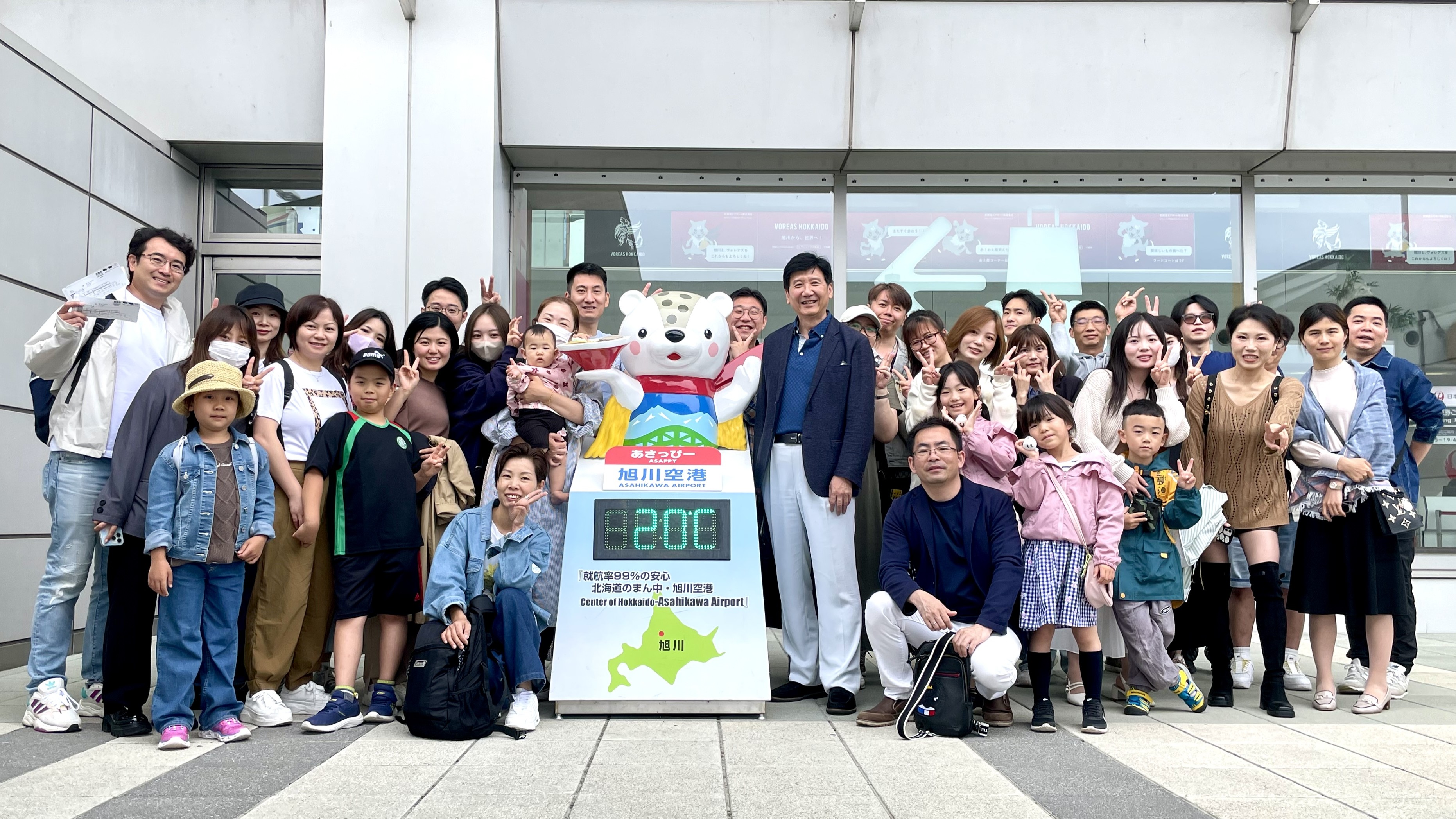 北海道旅行の様子 1