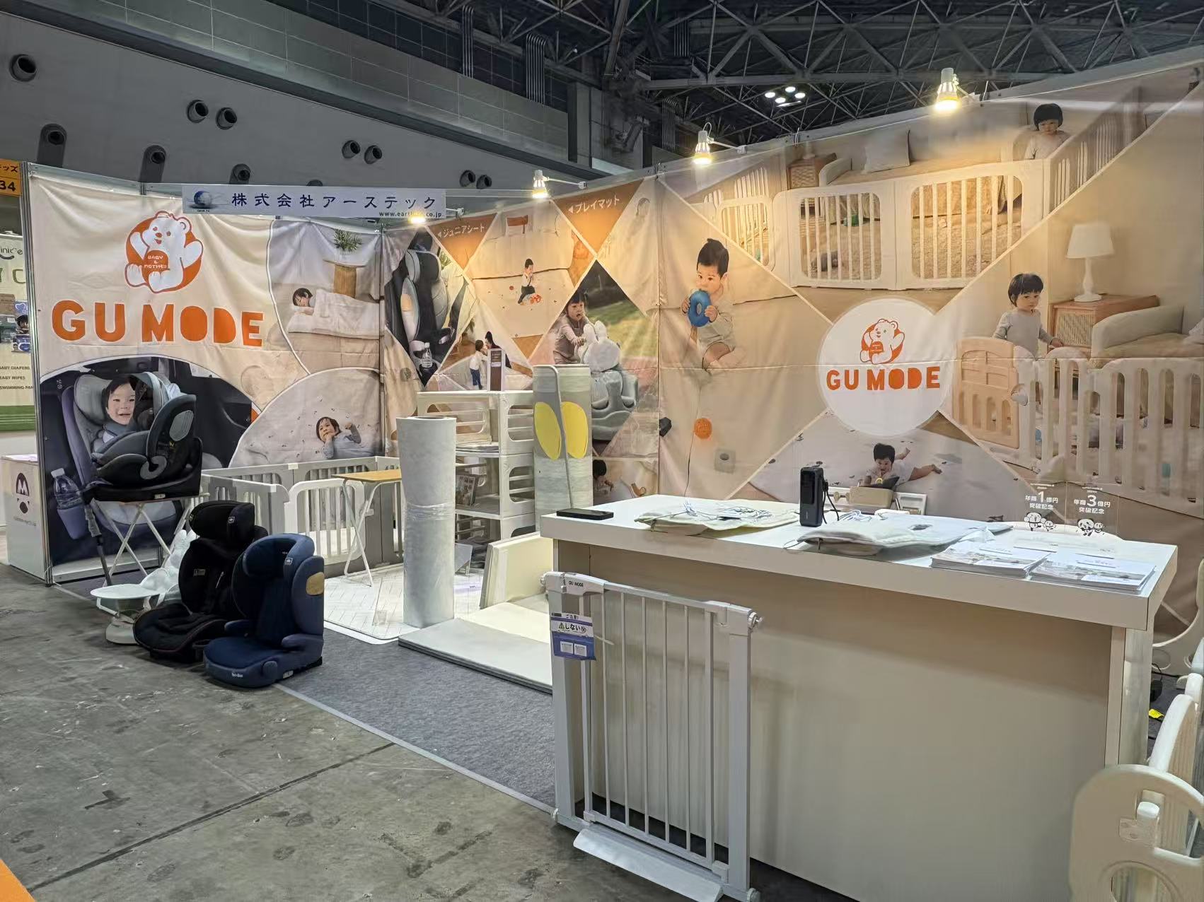展示会当日の様子