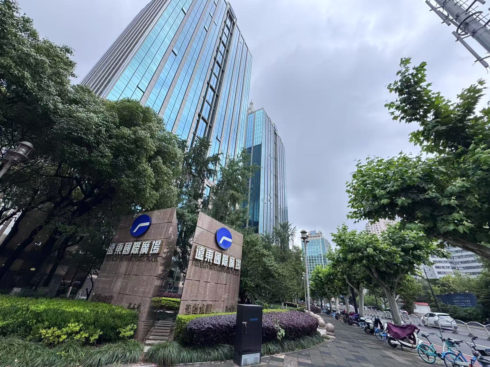 新オフィスの外観写真